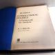 International Politics: A Framework for Analysis Fifth Edition by K. J. Holsti 1988 HB 1st Printing