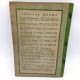 1947 Sunlit Way Songbook for Singing Schools, Conventions STAMPS-BAXTER