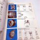 1992 Goizper Clutches & Brakes Embragues Y Frenos Spain Catalog Catalogue