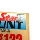 1997 Arrow Star Discount Warehouse and Office Supply Catalog 97-5B V1