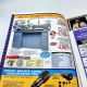 1996-1997 Enco Manufacturing Company Full Line Catalog