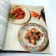 Betty Crocker’s New Chinese Cookbook LEANN CHIN 1990 HBDJ 1st-7th 