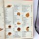 The Good Housekeeping All-American Cookbook 1987 First Edition Hardback