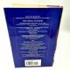 The Last Suppers, A Culinary Mystery by Diane Mott Davidson, 1994 HBDJ First Printing