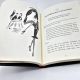 The Gospel According to Coco Chanel KAREN KARBO 2011 HB 1ST Ed GRAPHIC IMAGE