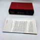 The Wings of the Morning THOMAS TRYON 1990 HBDJ 1st Trade Edition