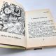 Oliver Twist CHARLES DICKENS Great Illustrated Classics 1989 Hardback