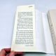 Kate Remembered, Katharine Hepburn Bio, A. SCOTT BERG 2003 HBDJ 4th Print