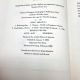 French Women Don’t Get Fat MIREILLE GULIANO 2005 HBDJ Cookbook13th Printing