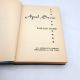 SIGNED - April Snow by LILLIAN BUDD 1951 Hardback Fiction Set in Sweden