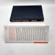 Taste My Life Through Food STANLEY TUCCI  2021 HBDJ First / 8th Cookbook, Autobiography