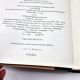 The Inventor and the Tycoon Gilded Age Murder EDWARD BALL 2013 HBDJ 1st / 1st