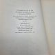 Carbine & Lance COLONEL W.S. NYE  1951 HBDJ 6th Printing Univ of Oklahoma Press