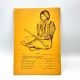 Central States Archaeological Journal Vol. 21 Number 2 April 1974 Paperback