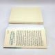 No Cure For Being Human KATE BOWLER 2021 Like New HBDJ First Printing