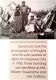 The Grand Portage Story: A vivid history of 300 years of trade and tradition on Lake Superior's North Shore, by Carolyn Gilman 1992 First Edition