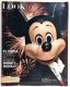 April 6 1971 LOOK Magazine Florida - First Look at Disney World, MUSTANG Ad
