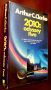 2010: odyssey two ARTHUR C. CLARKE HBDJ BCE