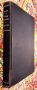 Letters to Young Churches by J. B. Phillips, Intro. by C. S. Lewis, 1948 7th printing