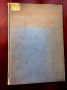 Chantons un peu: A Collection of French Songs Games, Dances & Costumes, by Ruth Muzzy Conniston, 1929 Seventh Printing Hardback