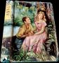 Don't You Cry For Me by Mary Freels Rosborough HBDJ BCE