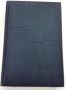 Empire in the East, Edited by Joseph Barnes, 1934 Hardback First Edition