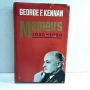 Memoirs 1925 - 1950 George F. Kennan WW2 Ambassador 1967 HBDJ BCE BOMC 