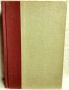 The Good Physician: A Treasury of Medicine, edited by William H. Davenport 1962 HB First Printing
