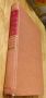 He Sent Two, The Story of the Beginning of the School Sisters of St. Francis by Sister M. Francis Borgia, 1965 First Edition Hardback