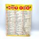 Hot 101 Lyric Book No. 1 Issue 1960s - BEATLES, BEE GEES, GLENN CAMPBELL, More