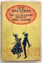 Ice-Breakers and the Ice-Breaker Herself Edna Geister 1931 HBDJ