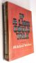 If a Lion Could Talk a novel by Mildred Walker 1970 First Edition HBDJ