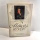 Louis-Philippe Memoirs 1773-1793 JOHN HARDMAN 1977 HBDJ 1st Ed 2nd Printing