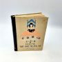 Poems That Have Helped Me S.. E. KISER - 1916 Antique Hardback Book