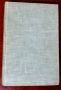 The Practicing of Christopher by Josephine Eckert, 1947 Hardback First Edition