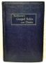 Rodeheaver's Gospel Solos and Duets, compiled by Y. P. Rodeheaver, 1925 HB