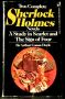 Two Complete Sherlock Holmes Novels: A Study in Scarlet and The Sign of Four by Sir Arthur Conan Doyle