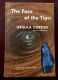 The Face of the Tiger by Ursula Curtiss 1958 HBDJ BCE Murder Mystery
