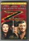 The Mask of Zorro Deluxe ED DVD Antonio Banderas Catherine Zeta-Jones Anthony Hopkins PG-13