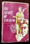 The Secret of Saraband by Mordie Floyd 1961 HBDJ Ex Lib Murder Mystery
