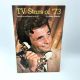 TV Stars of '73 1973 Falk Columbo Cover PEGGY HUDSON