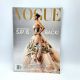 December 2021 Vogue Magazine SJP is Back! SARAH JESSICA PARKER w perfume strips