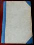 War is My Parish, Anecdote and Comment Collected by Dorothy Fremont Grant 1944 Hardback