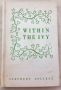 Within the Ivy, A Handbook for New Students at Stephens College, Columbia, Missouri, 1951